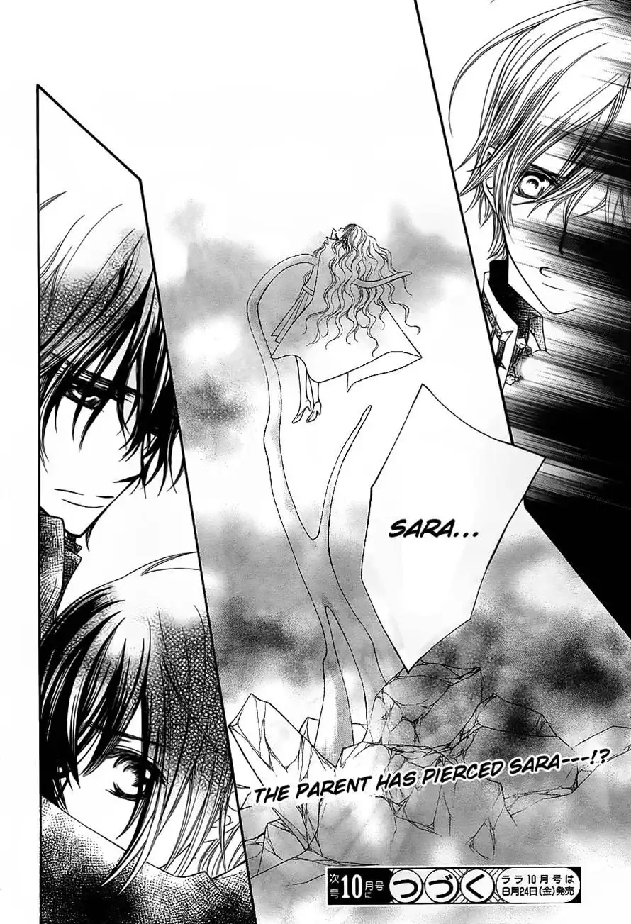 Vampire Knight Chapter 84 37